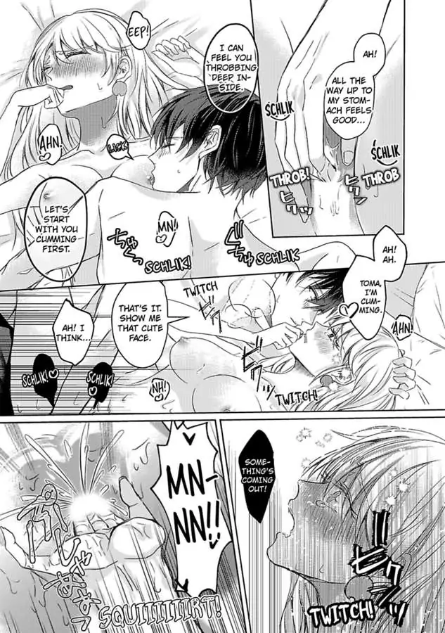 Kinouyori Tabetemo Iidesuka Chapter 5 - page 26