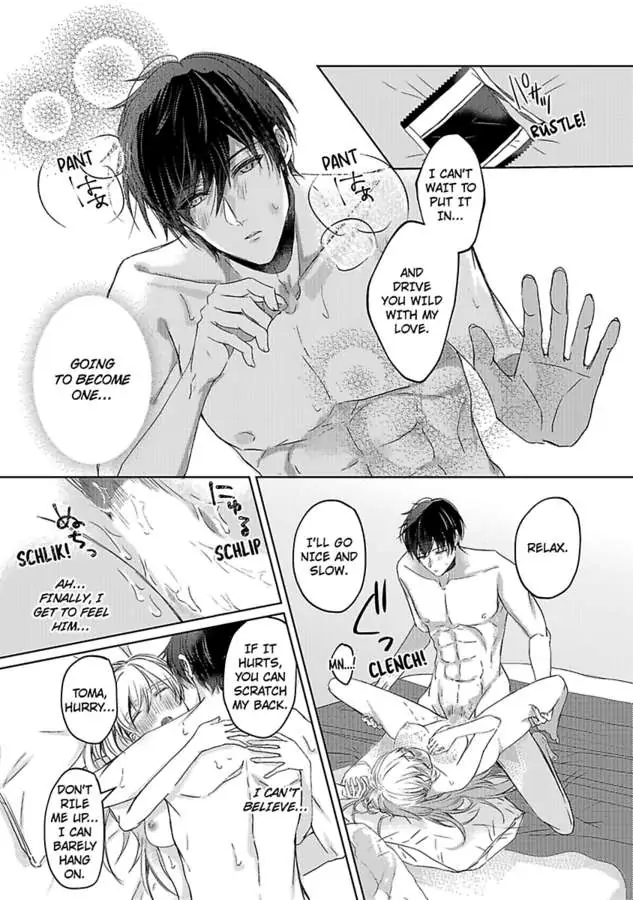 Kinouyori Tabetemo Iidesuka Chapter 5 - page 28