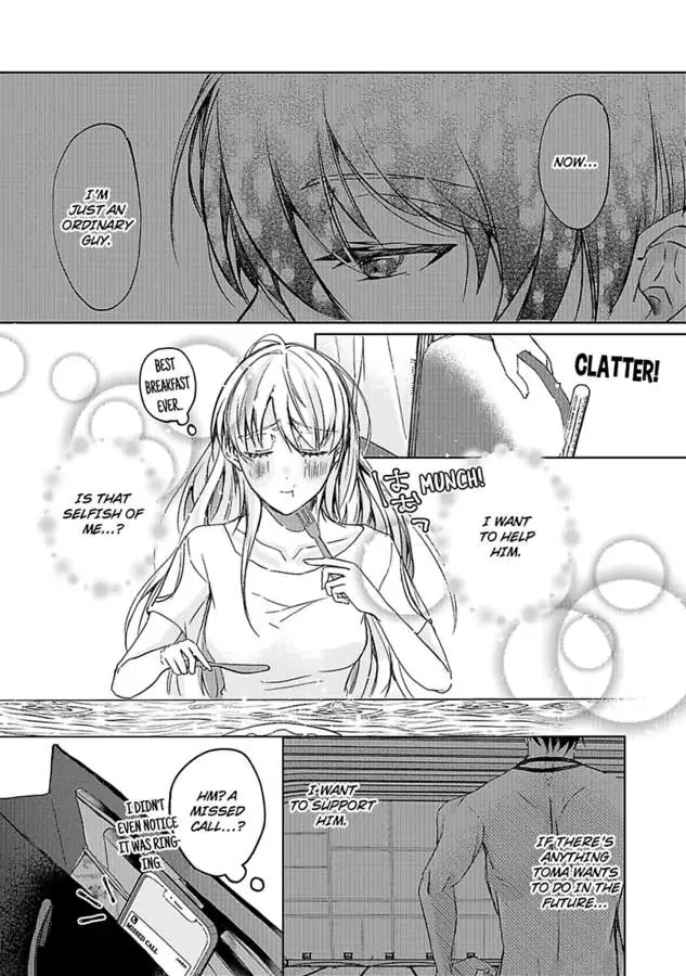 Kinouyori Tabetemo Iidesuka Chapter 5 - page 6