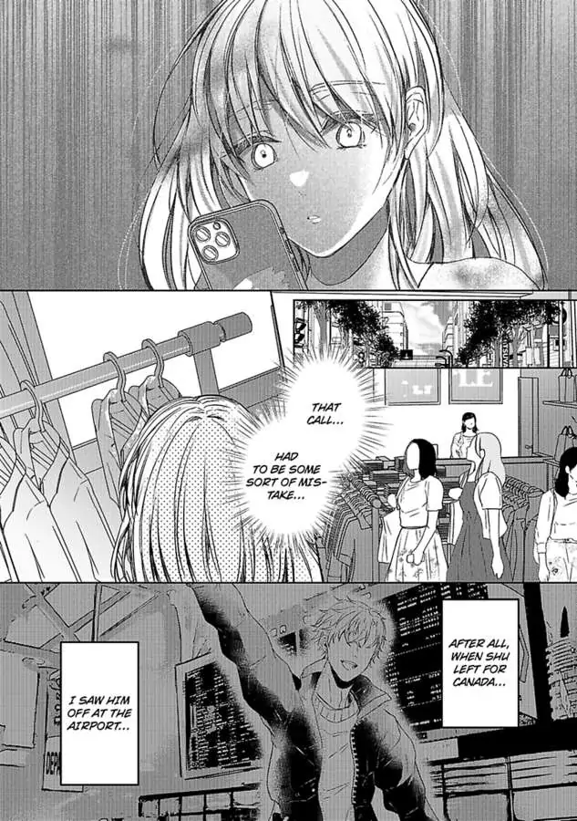 Kinouyori Tabetemo Iidesuka Chapter 5 - page 7