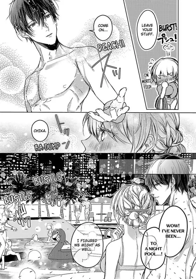 Kinouyori Tabetemo Iidesuka Chapter 6 - page 11