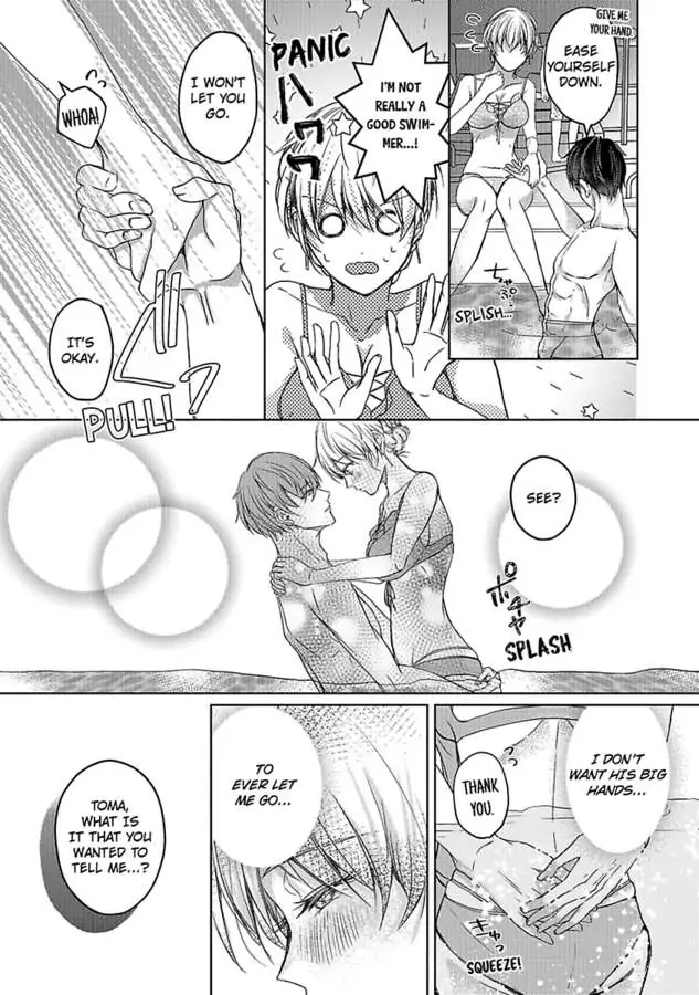 Kinouyori Tabetemo Iidesuka Chapter 6 - page 12