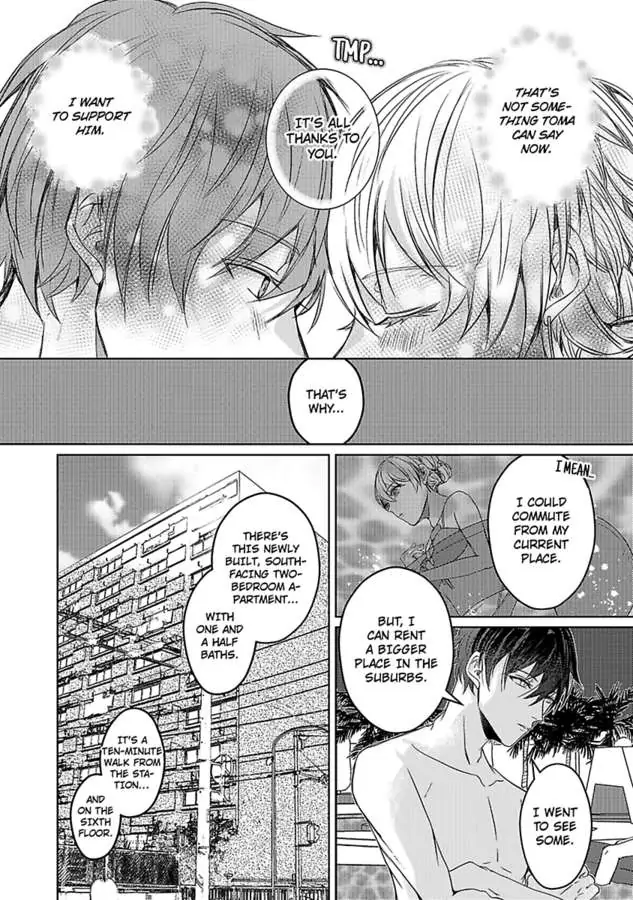 Kinouyori Tabetemo Iidesuka Chapter 6 - page 16