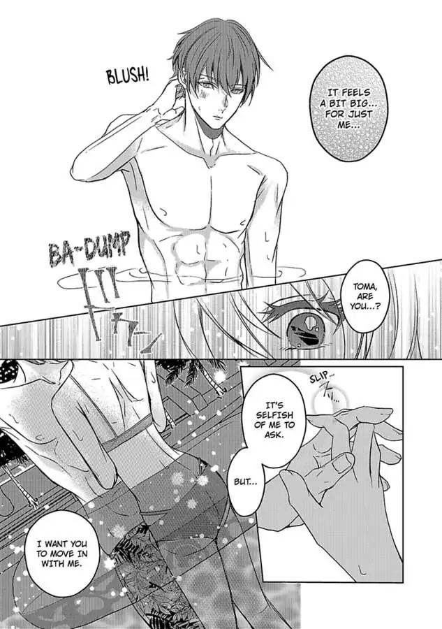 Kinouyori Tabetemo Iidesuka Chapter 6 - page 17