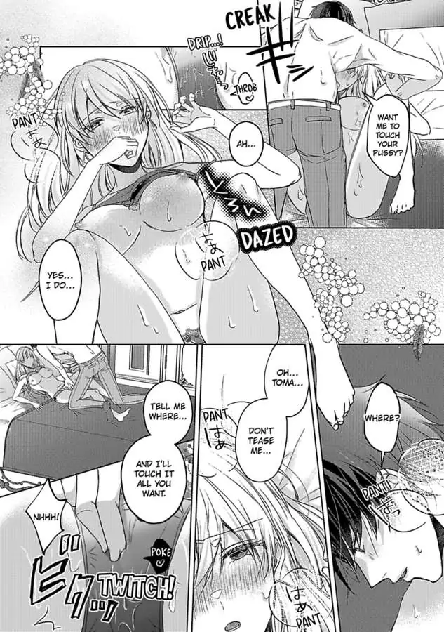 Kinouyori Tabetemo Iidesuka Chapter 6 - page 21