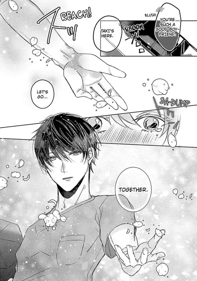 Kinouyori Tabetemo Iidesuka Chapter 6 - page 31