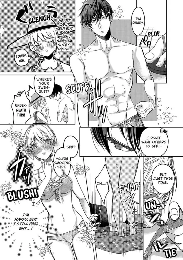 Kinouyori Tabetemo Iidesuka Chapter 6 - page 10