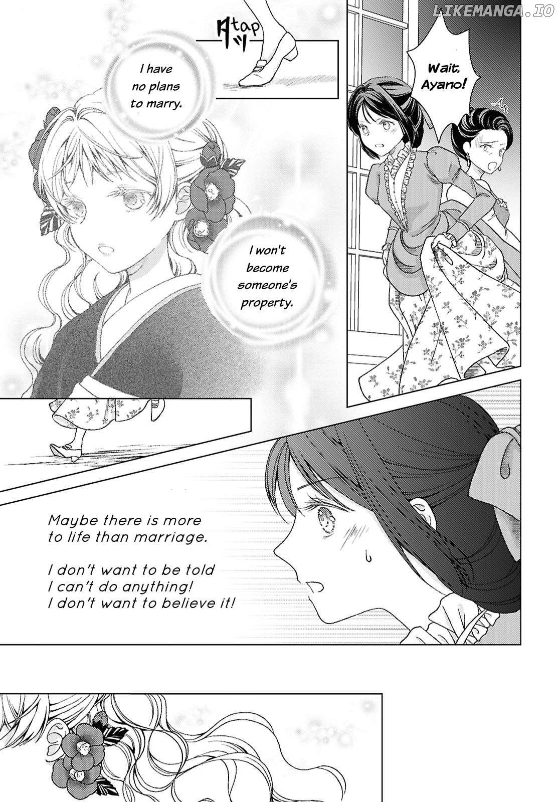 Kanaria wa Kiraboshi no Yume wo Miru Chapter 1 - page 41