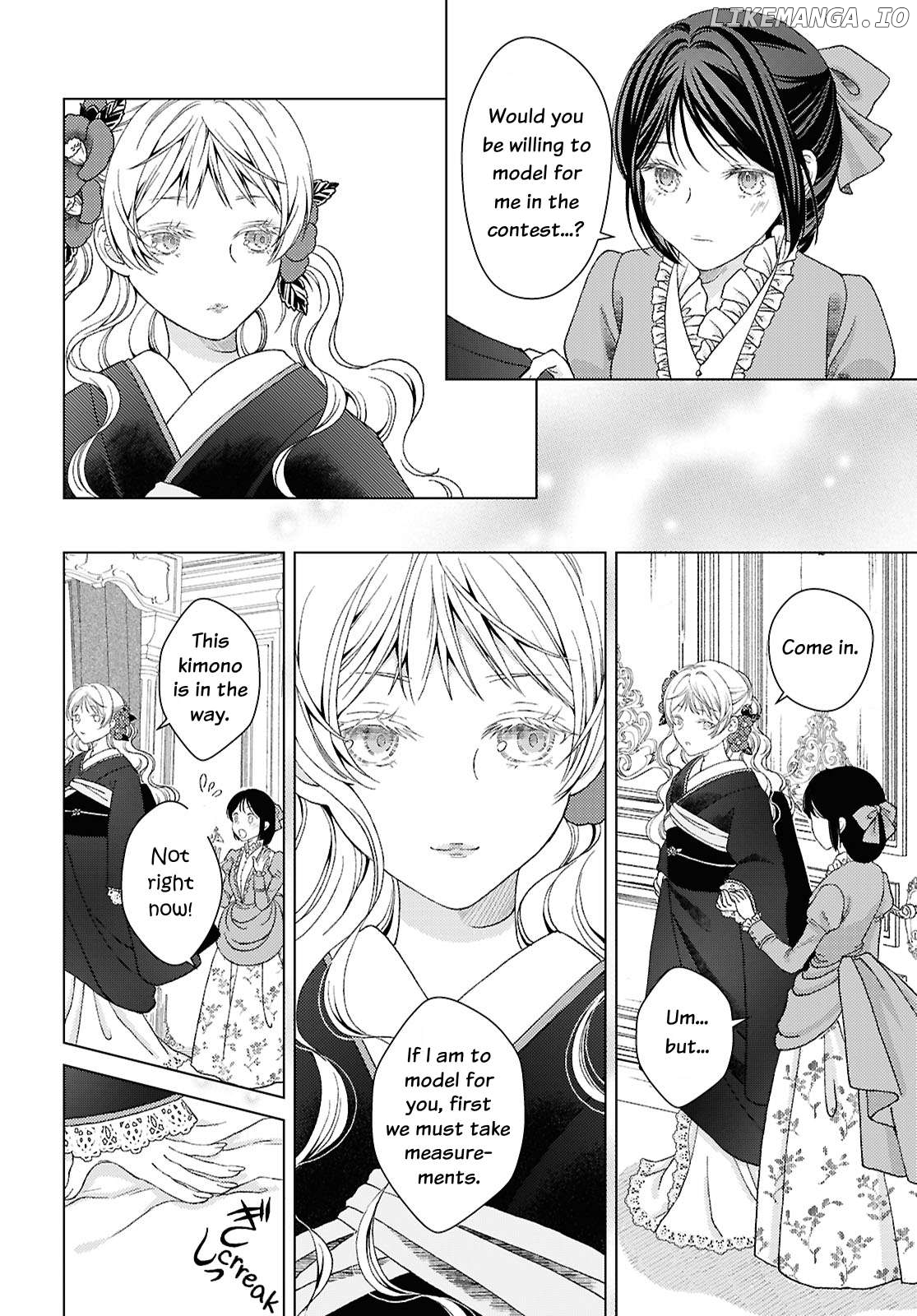 Kanaria wa Kiraboshi no Yume wo Miru Chapter 1 - page 44