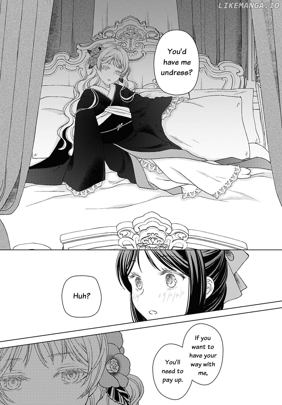 Kanaria wa Kiraboshi no Yume wo Miru Chapter 1 - page 45