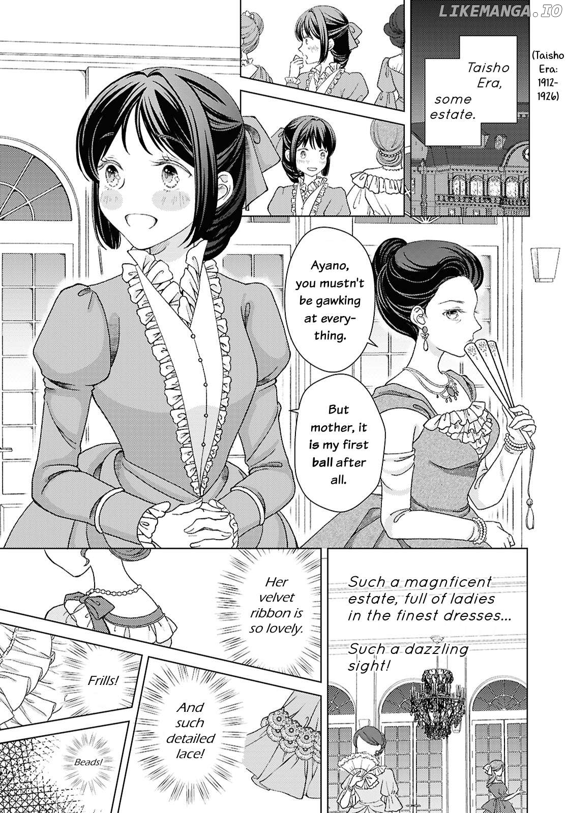 Kanaria wa Kiraboshi no Yume wo Miru Chapter 1 - page 5