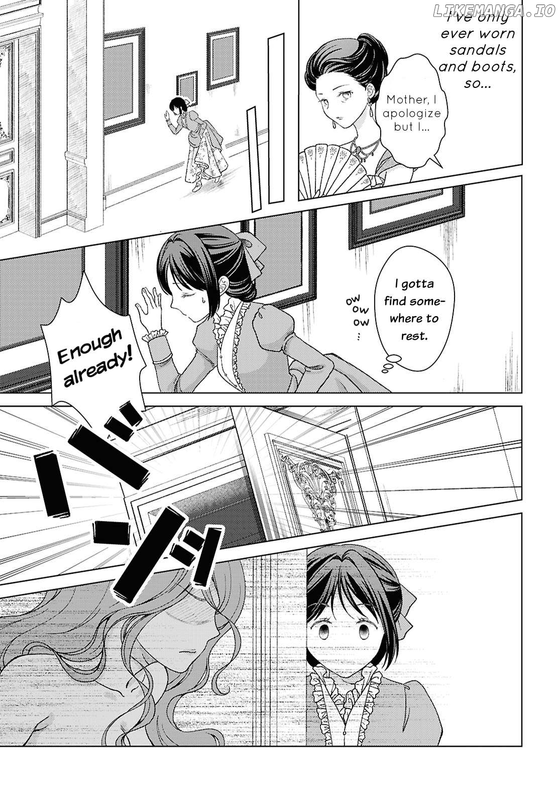 Kanaria wa Kiraboshi no Yume wo Miru Chapter 1 - page 7