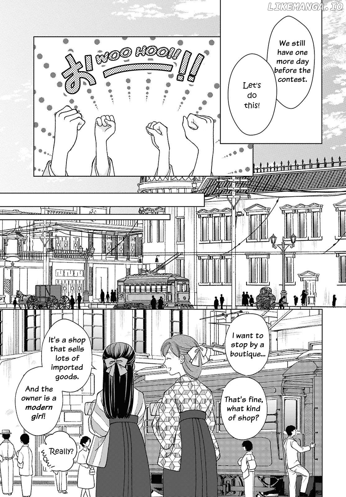 Kanaria wa Kiraboshi no Yume wo Miru Chapter 2 - page 11