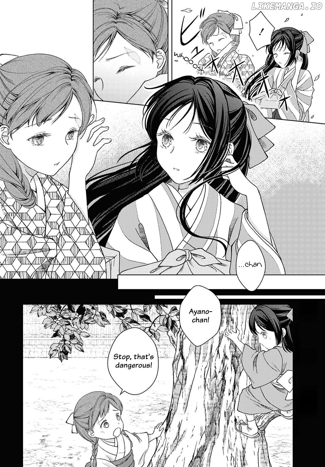 Kanaria wa Kiraboshi no Yume wo Miru Chapter 2 - page 12