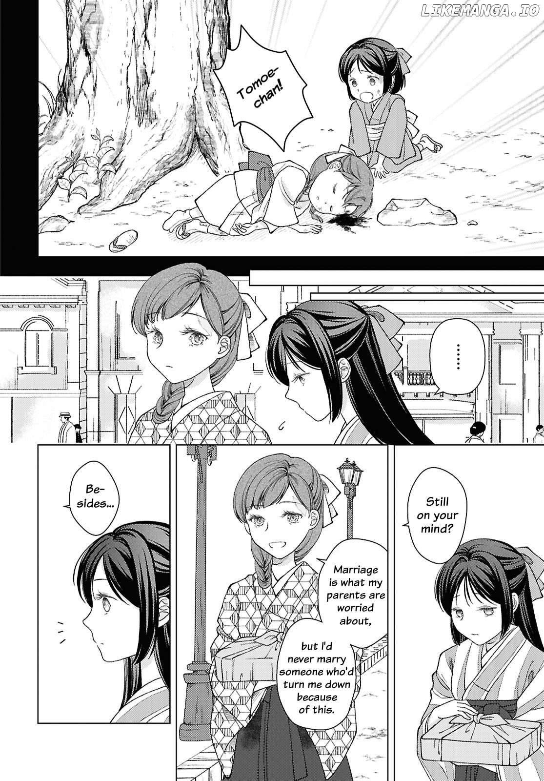 Kanaria wa Kiraboshi no Yume wo Miru Chapter 2 - page 14
