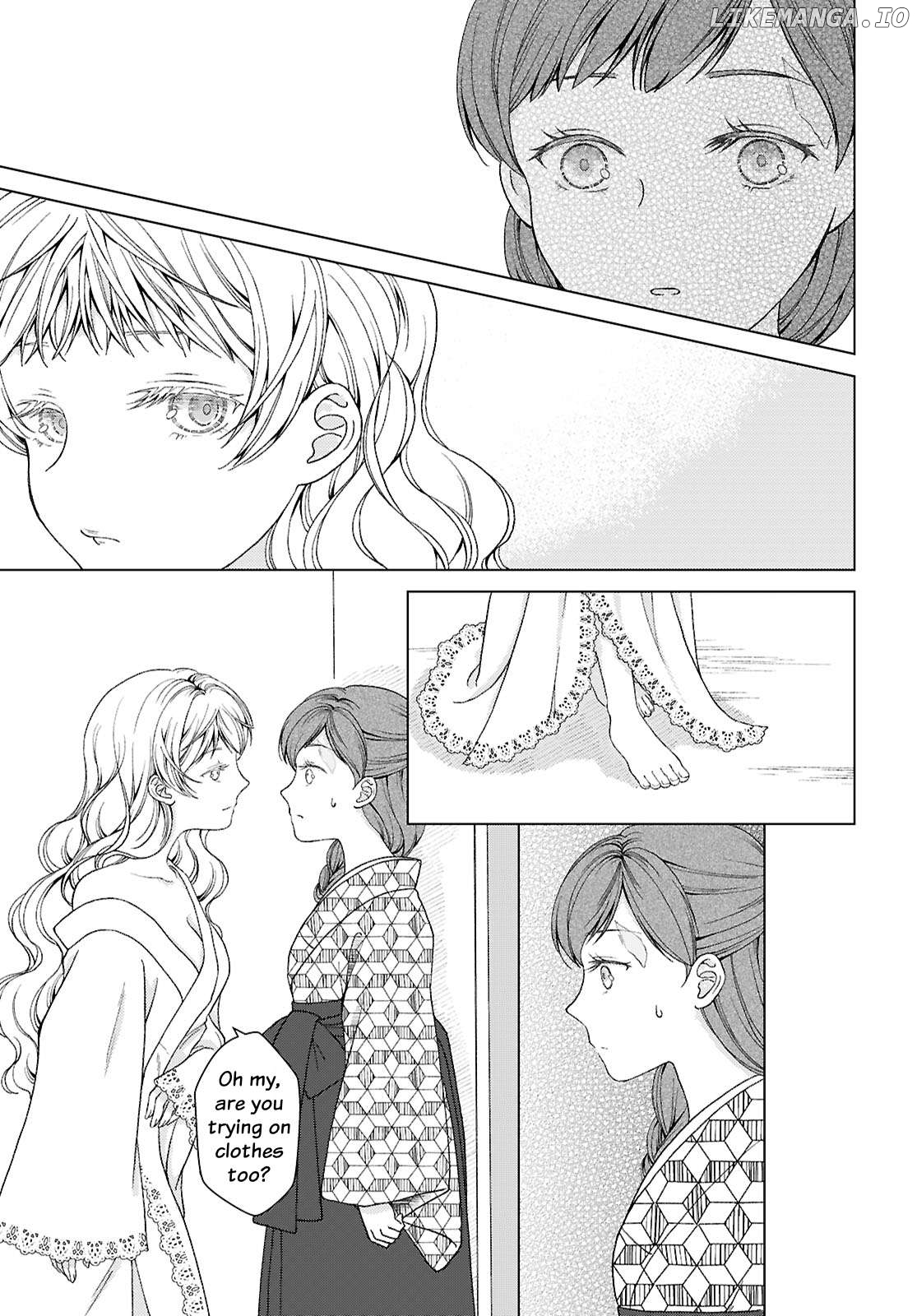 Kanaria wa Kiraboshi no Yume wo Miru Chapter 2 - page 19