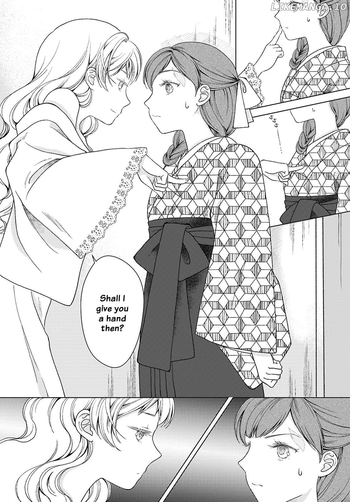 Kanaria wa Kiraboshi no Yume wo Miru Chapter 2 - page 20