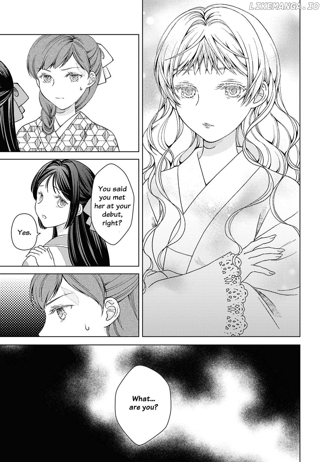 Kanaria wa Kiraboshi no Yume wo Miru Chapter 2 - page 23