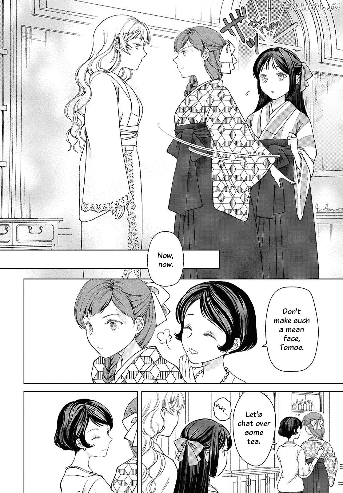 Kanaria wa Kiraboshi no Yume wo Miru Chapter 2 - page 24