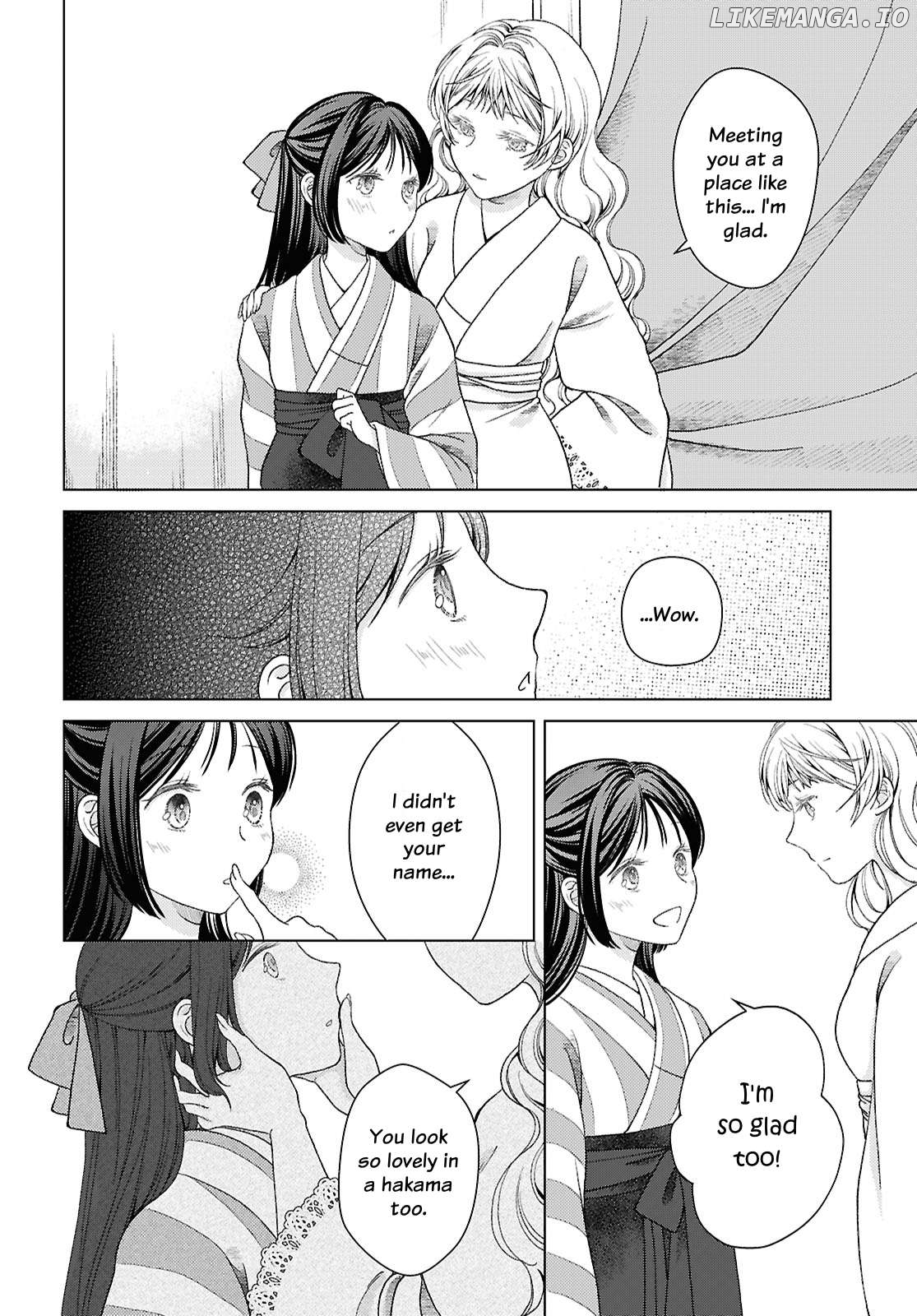 Kanaria wa Kiraboshi no Yume wo Miru Chapter 2 - page 26
