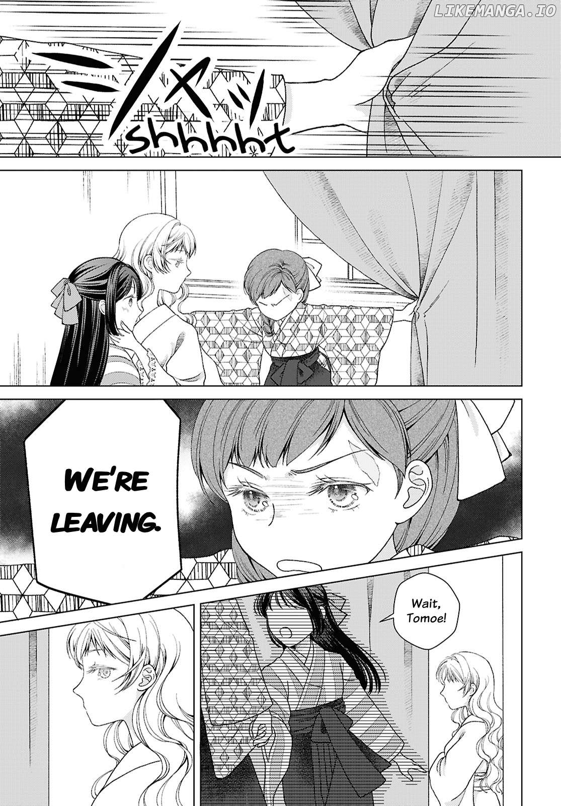Kanaria wa Kiraboshi no Yume wo Miru Chapter 2 - page 27