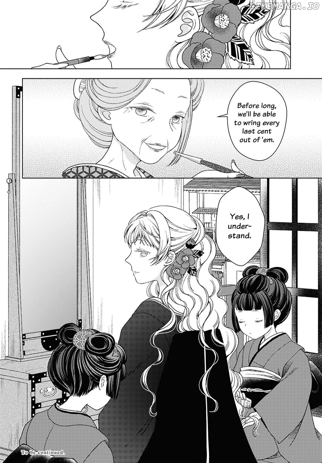 Kanaria wa Kiraboshi no Yume wo Miru Chapter 2 - page 32