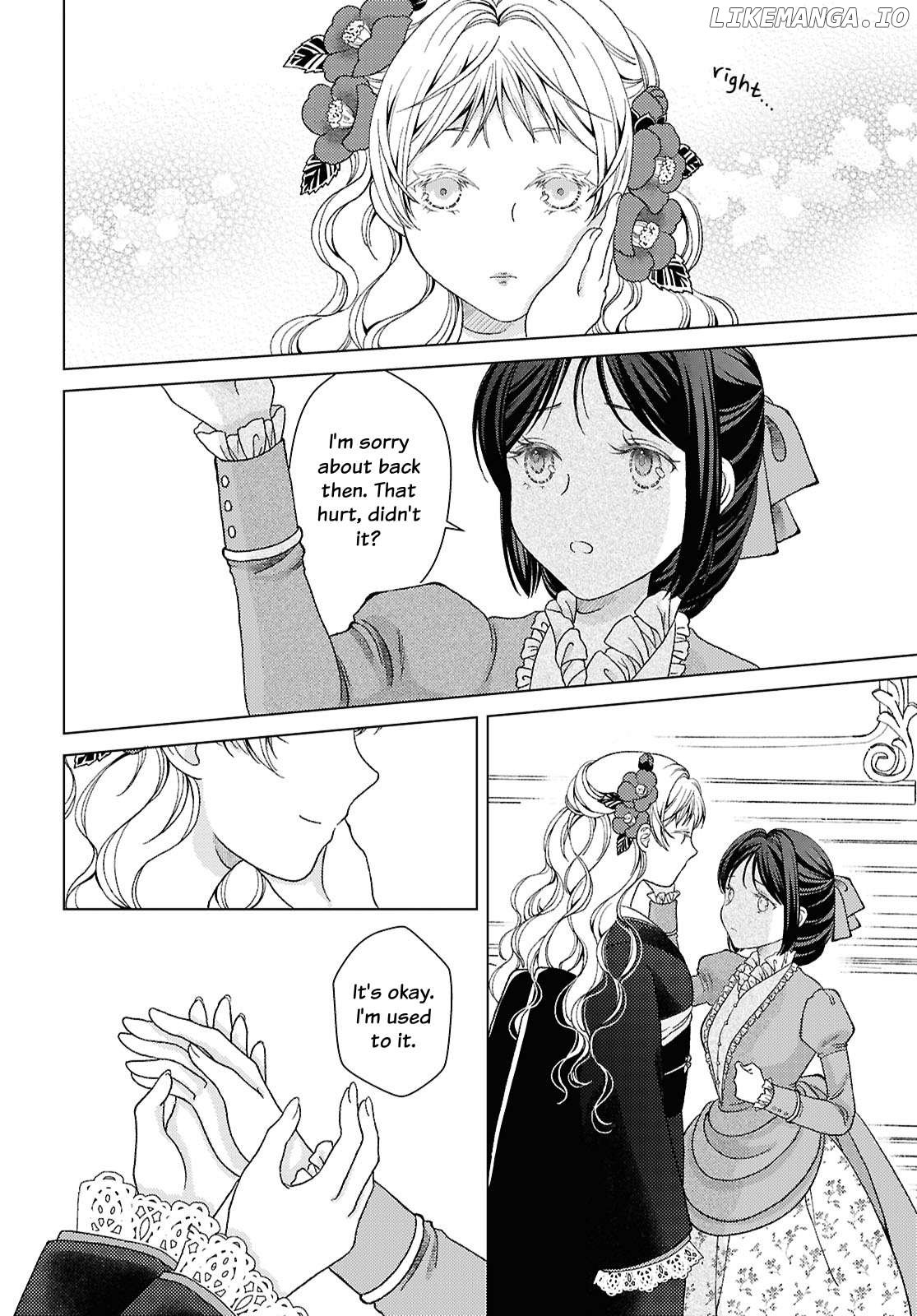 Kanaria wa Kiraboshi no Yume wo Miru Chapter 2 - page 6
