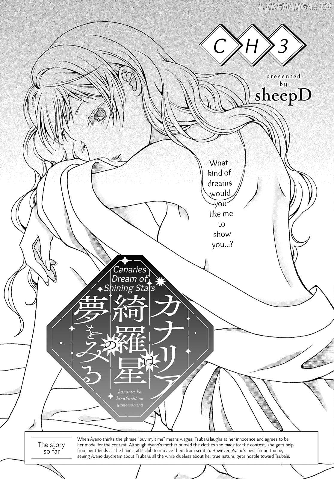 Kanaria wa Kiraboshi no Yume wo Miru Chapter 3 - page 1