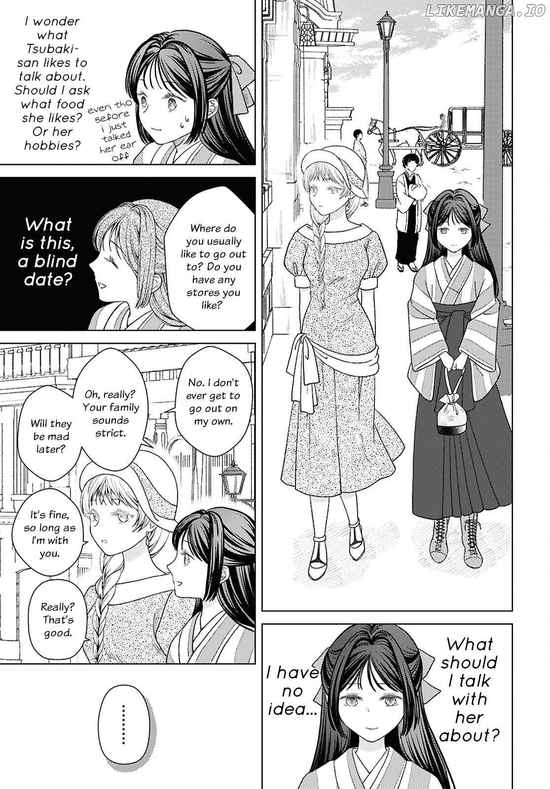 Kanaria wa Kiraboshi no Yume wo Miru Chapter 3 - page 17