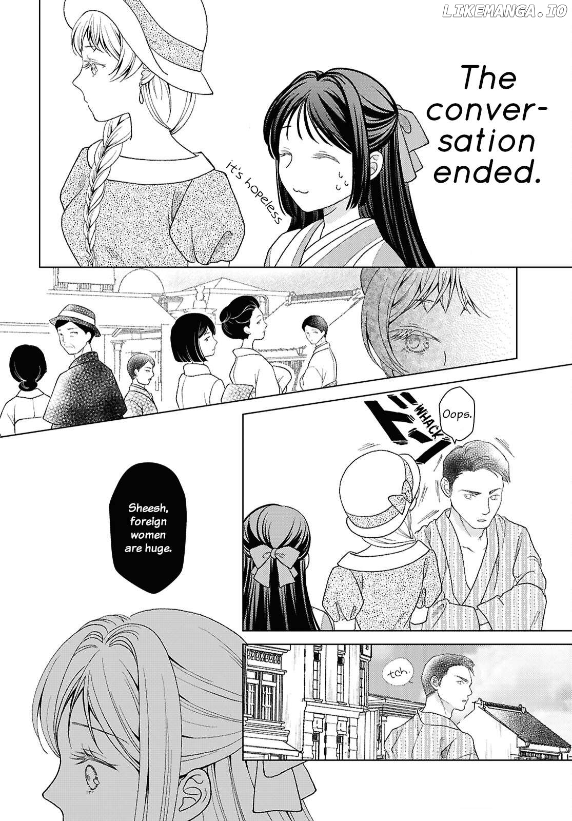 Kanaria wa Kiraboshi no Yume wo Miru Chapter 3 - page 18