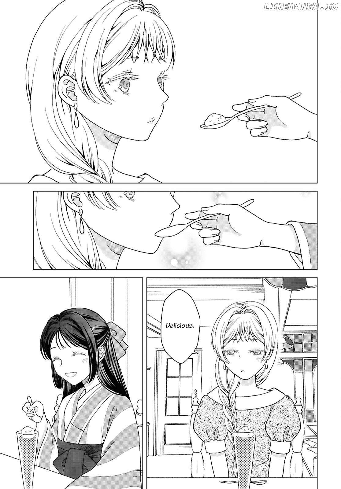 Kanaria wa Kiraboshi no Yume wo Miru Chapter 3 - page 23