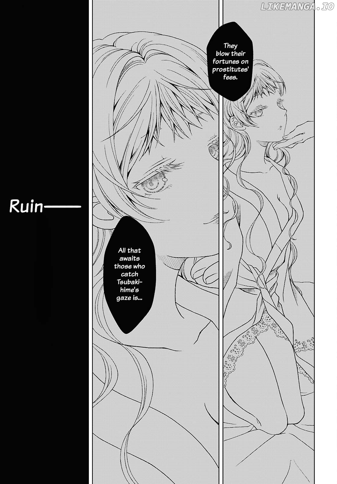 Kanaria wa Kiraboshi no Yume wo Miru Chapter 3 - page 5