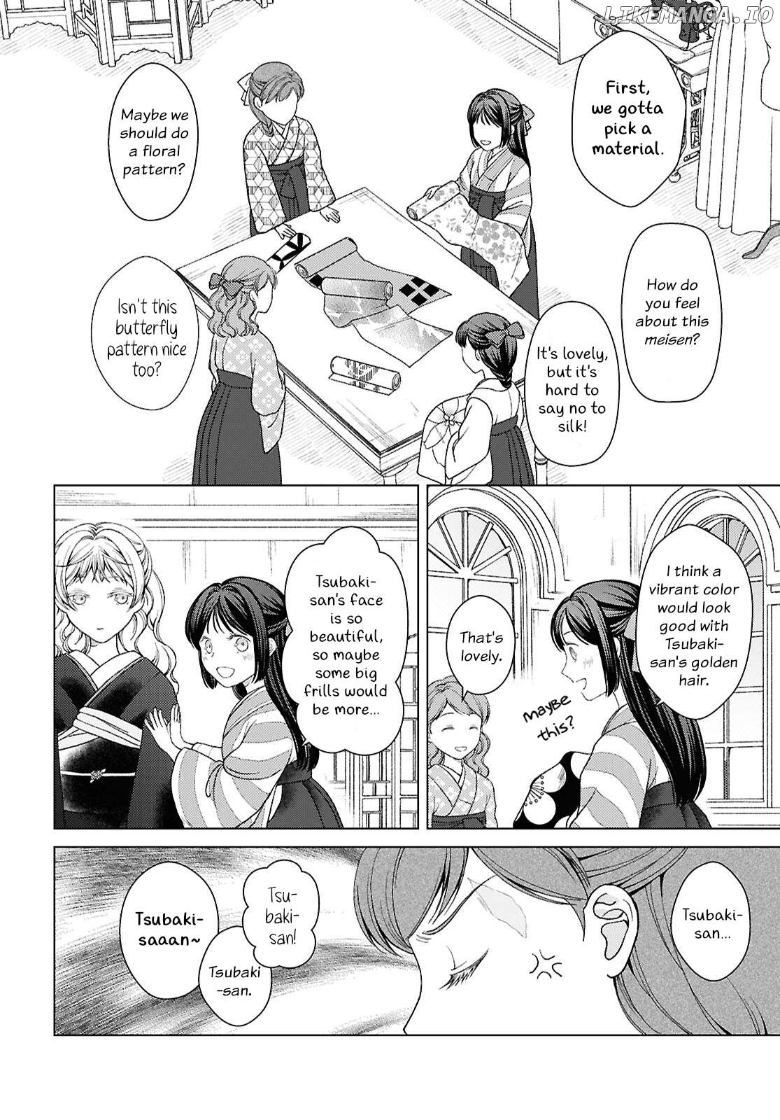 Kanaria wa Kiraboshi no Yume wo Miru Chapter 3 - page 8