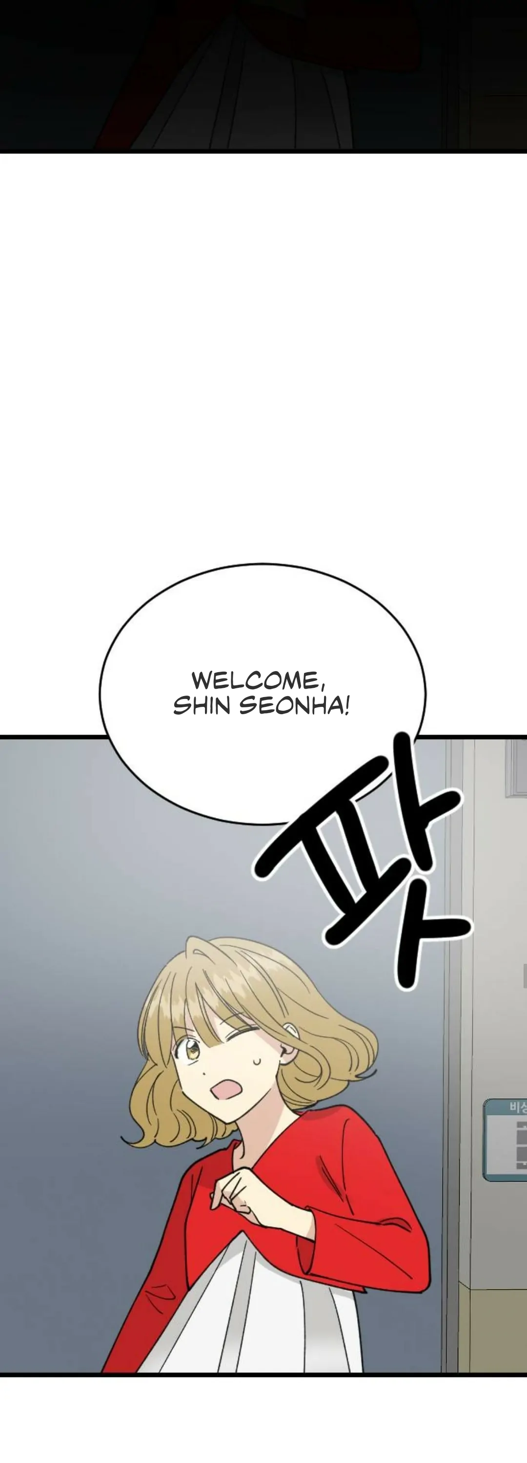 A Blood-curdling Lifestyle Chapter 3 - page 4