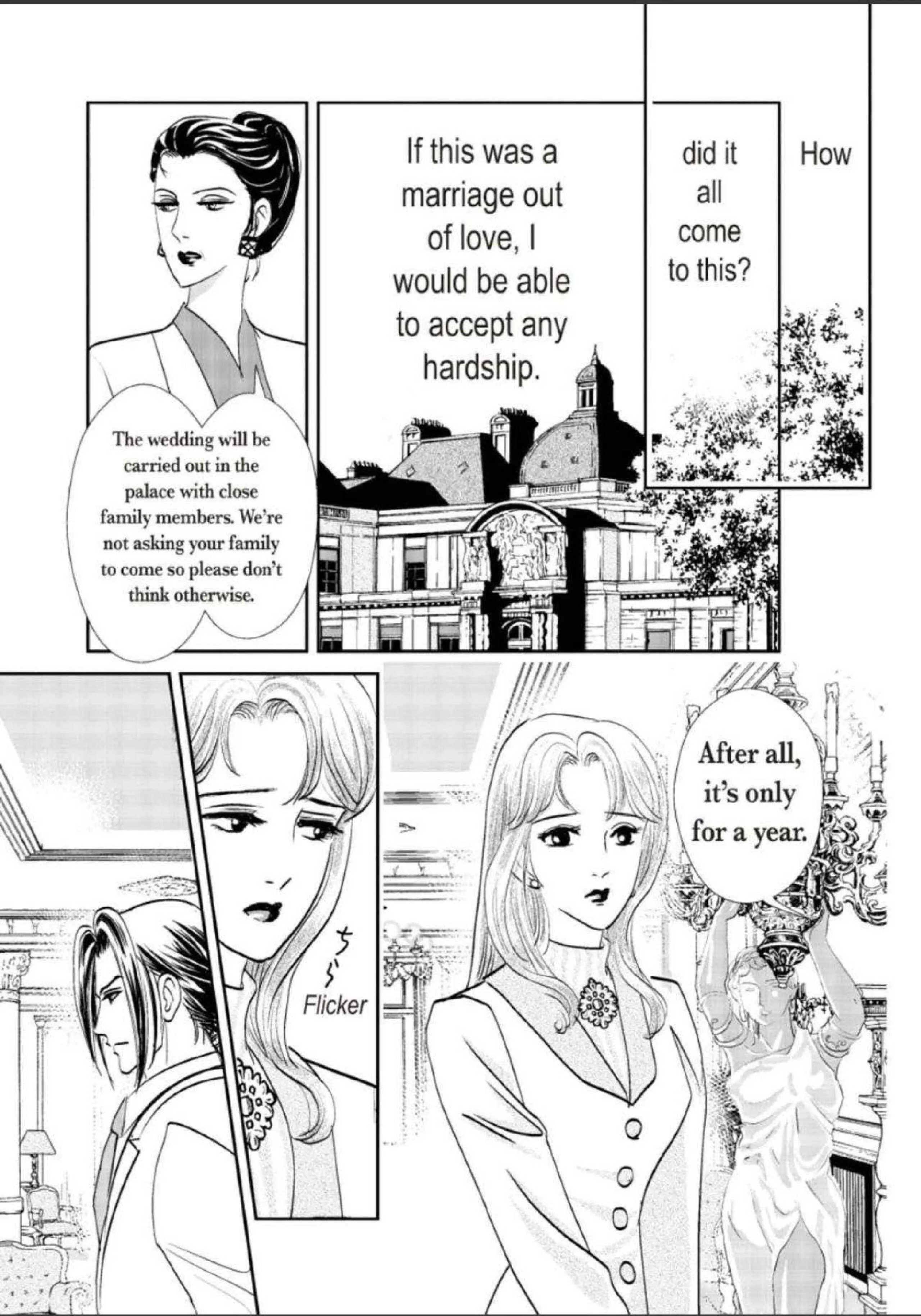 The Amalfi Bride (Official) Chapter 11 - page 3