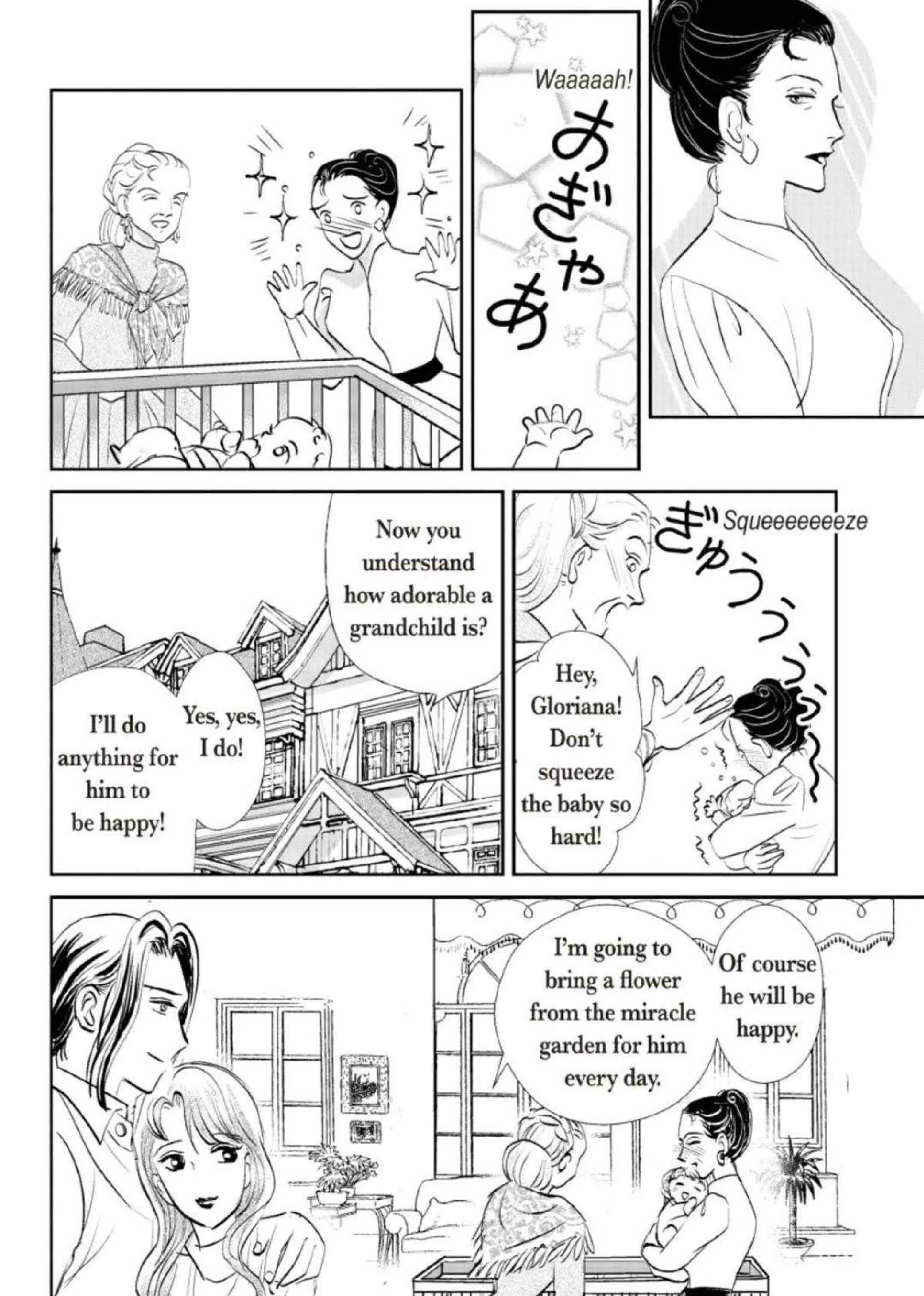 The Amalfi Bride (Official) Chapter 12 - page 16