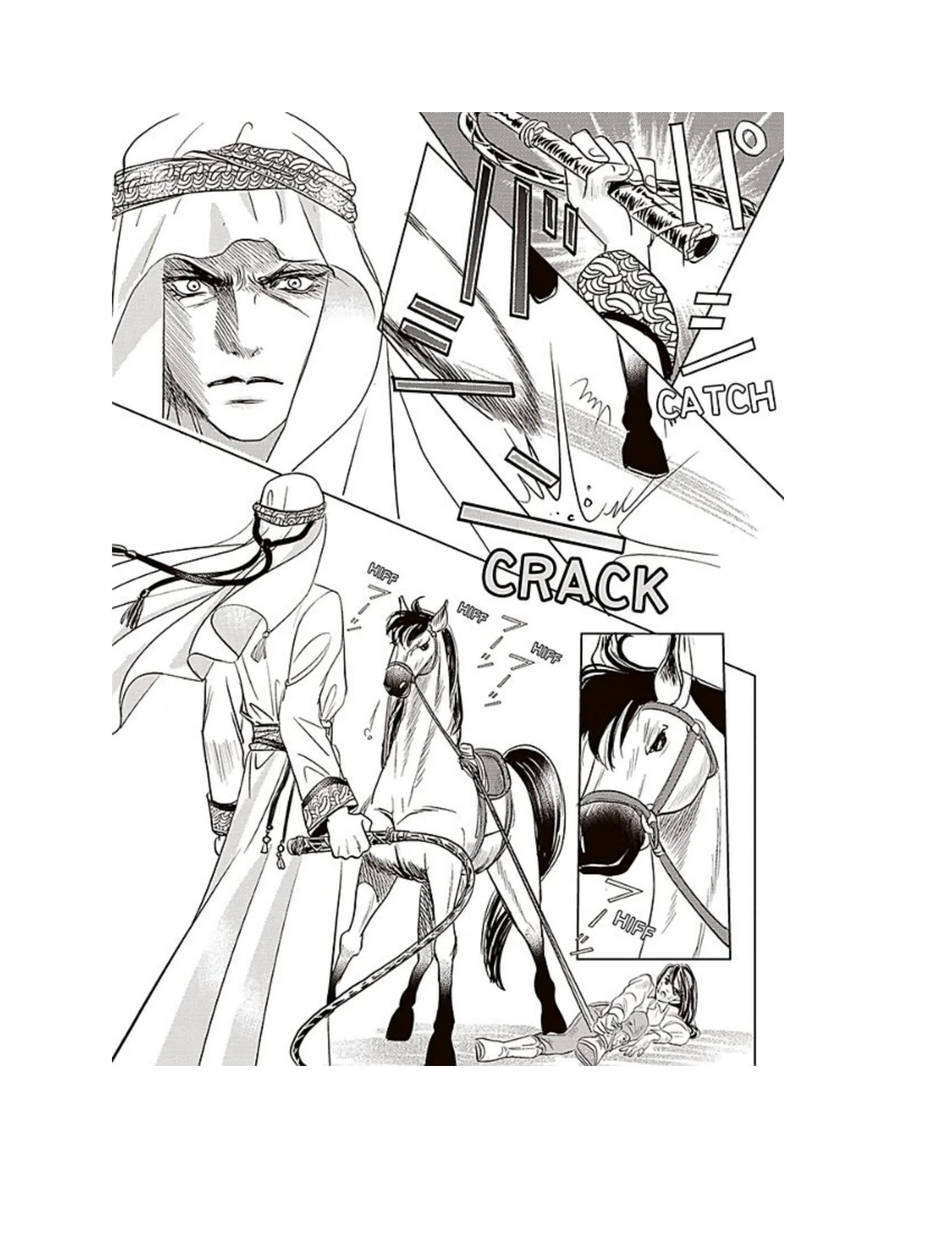 Marriage at the Cowboy's Command Chapter 4 - page 8
