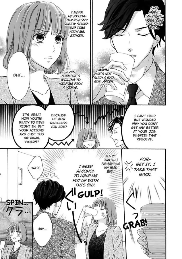 Seiyoku Yajutonoumitsuiki Hitorietchiyori Eroikoto Shiteageru Chapter 1 - page 11