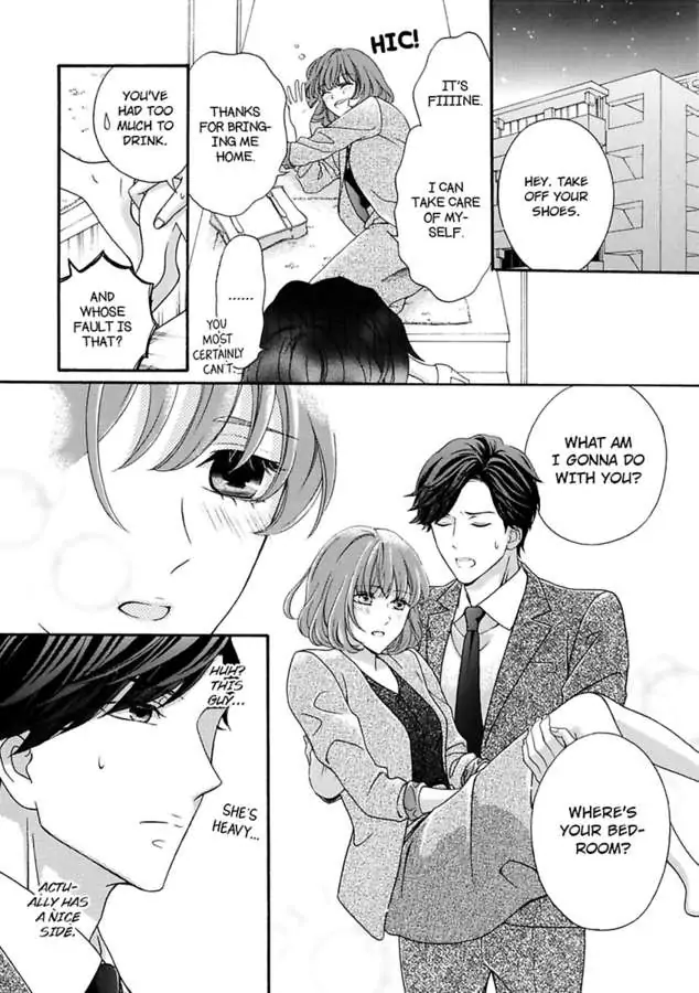 Seiyoku Yajutonoumitsuiki Hitorietchiyori Eroikoto Shiteageru Chapter 1 - page 12