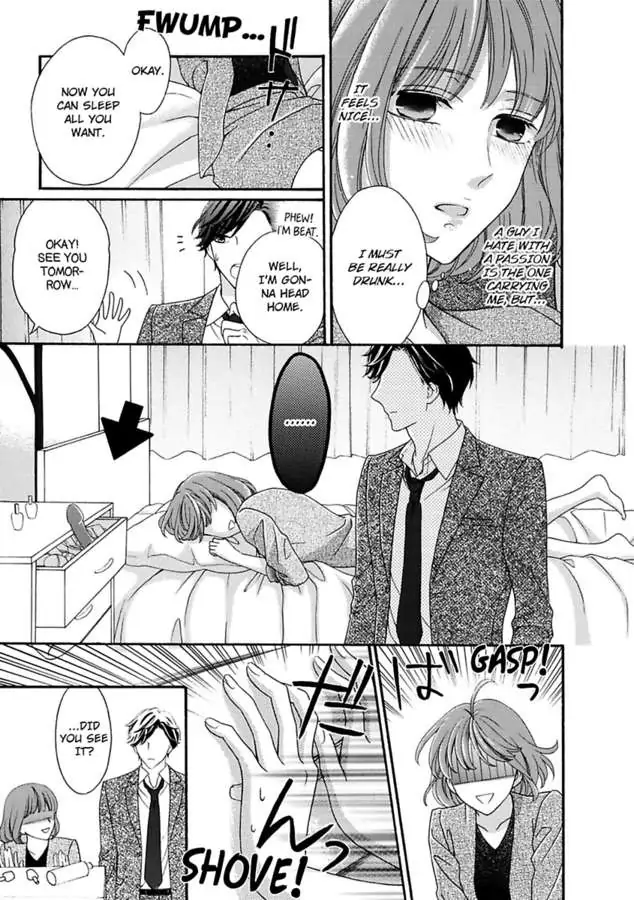 Seiyoku Yajutonoumitsuiki Hitorietchiyori Eroikoto Shiteageru Chapter 1 - page 13