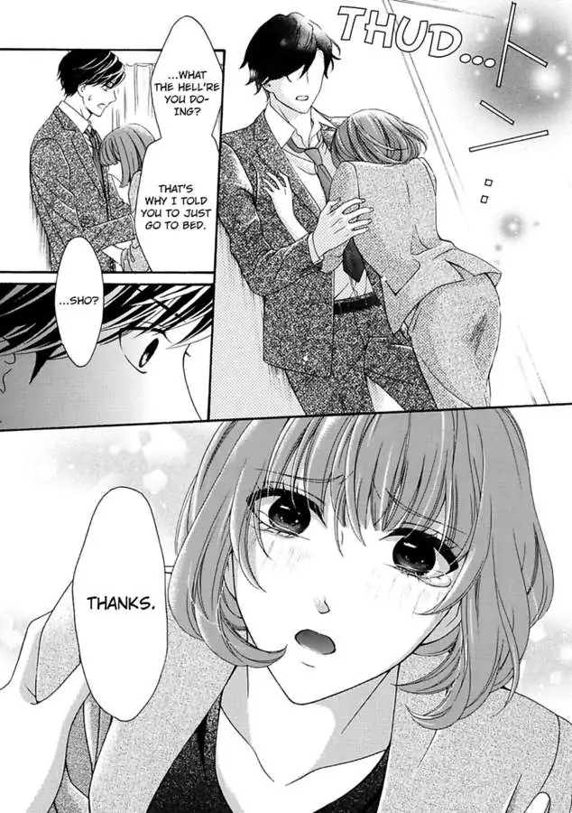 Seiyoku Yajutonoumitsuiki Hitorietchiyori Eroikoto Shiteageru Chapter 1 - page 16