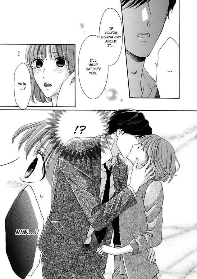 Seiyoku Yajutonoumitsuiki Hitorietchiyori Eroikoto Shiteageru Chapter 1 - page 17