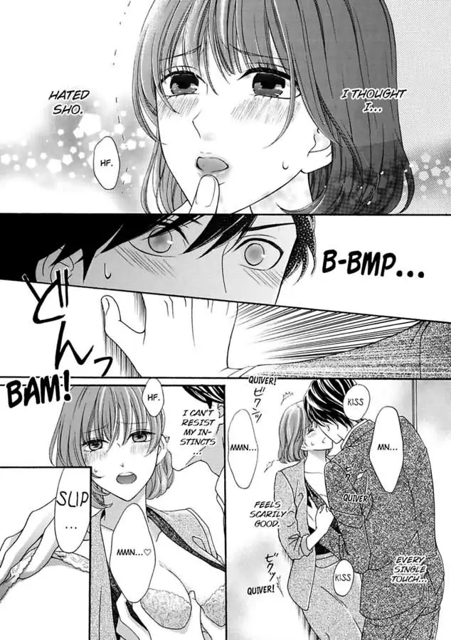 Seiyoku Yajutonoumitsuiki Hitorietchiyori Eroikoto Shiteageru Chapter 1 - page 19