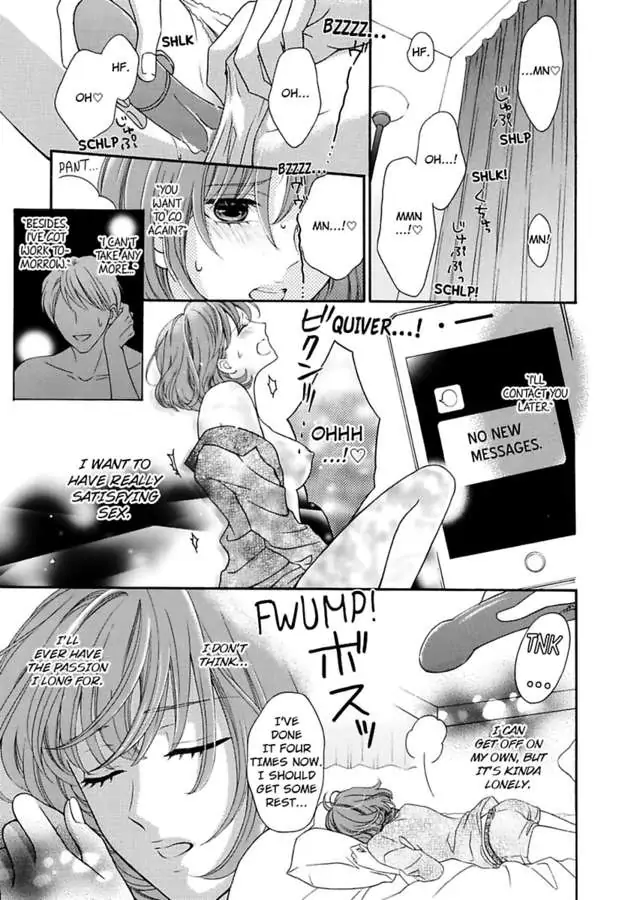 Seiyoku Yajutonoumitsuiki Hitorietchiyori Eroikoto Shiteageru Chapter 1 - page 3