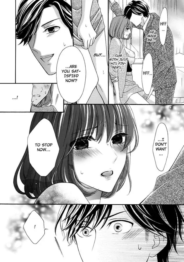 Seiyoku Yajutonoumitsuiki Hitorietchiyori Eroikoto Shiteageru Chapter 1 - page 22