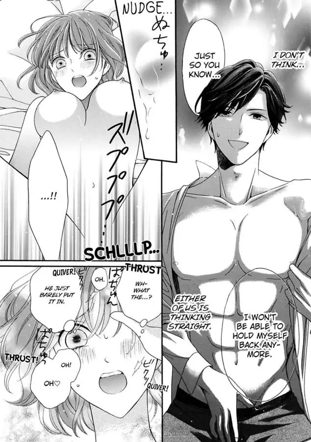 Seiyoku Yajutonoumitsuiki Hitorietchiyori Eroikoto Shiteageru Chapter 1 - page 24