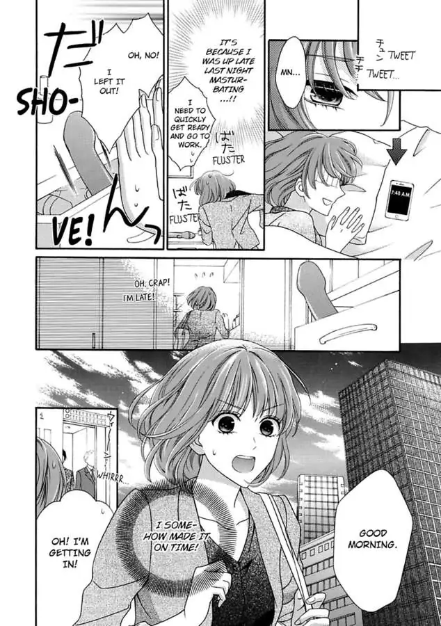 Seiyoku Yajutonoumitsuiki Hitorietchiyori Eroikoto Shiteageru Chapter 1 - page 4