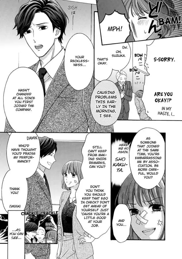 Seiyoku Yajutonoumitsuiki Hitorietchiyori Eroikoto Shiteageru Chapter 1 - page 5