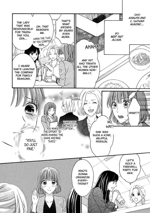 Seiyoku Yajutonoumitsuiki Hitorietchiyori Eroikoto Shiteageru Chapter 1 - page 6
