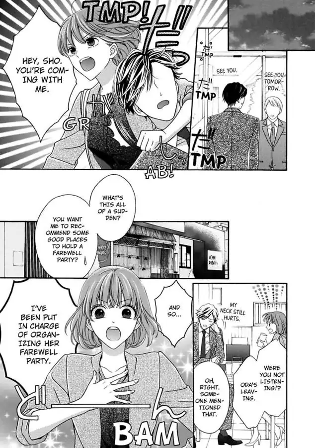 Seiyoku Yajutonoumitsuiki Hitorietchiyori Eroikoto Shiteageru Chapter 1 - page 7